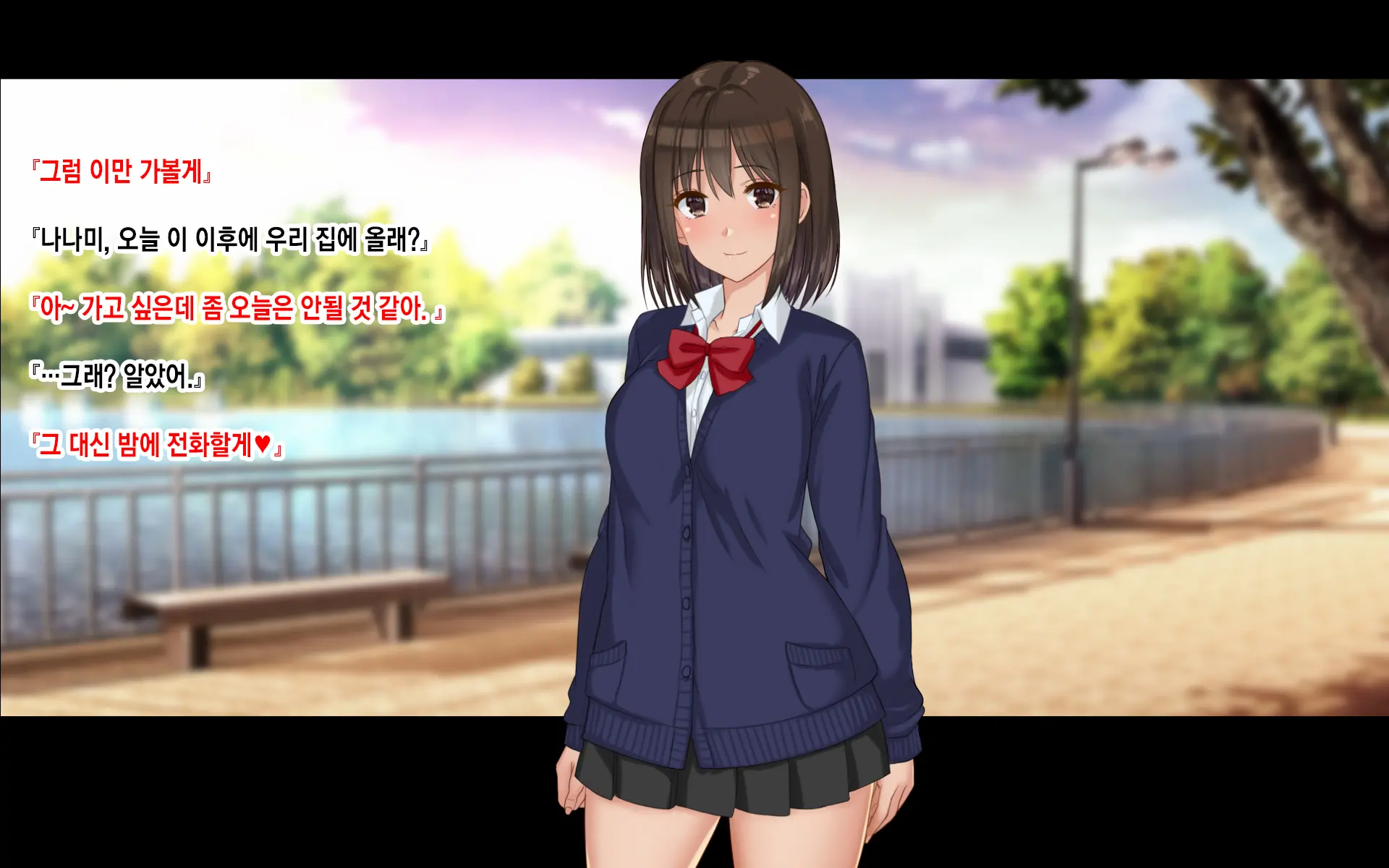 Ore-Tachi No Netori Netorase Swapping Seikatsu 3! | 우리들의 네토리 네토라세 스와핑 성생활 3!